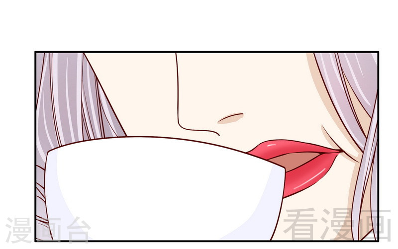 66 让她尝尝生不如死的滋味2