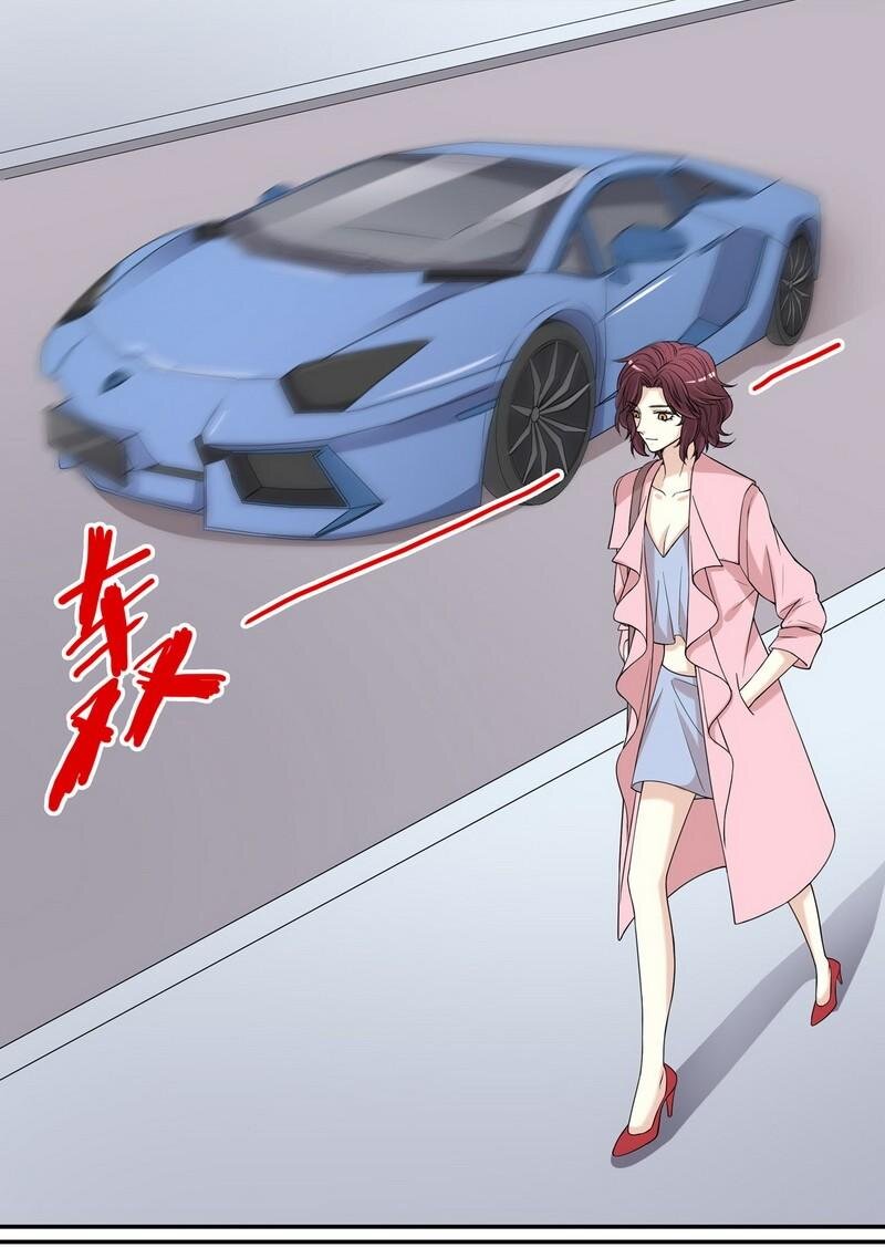 5 第5话 去查那个女人！2