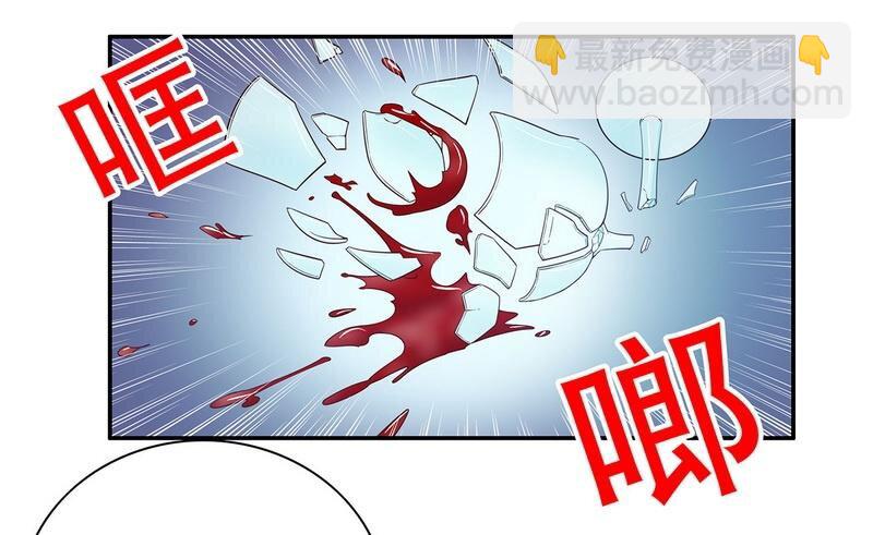28 第28话 越吻越醉18