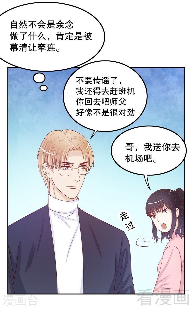 70 一个都不放过31