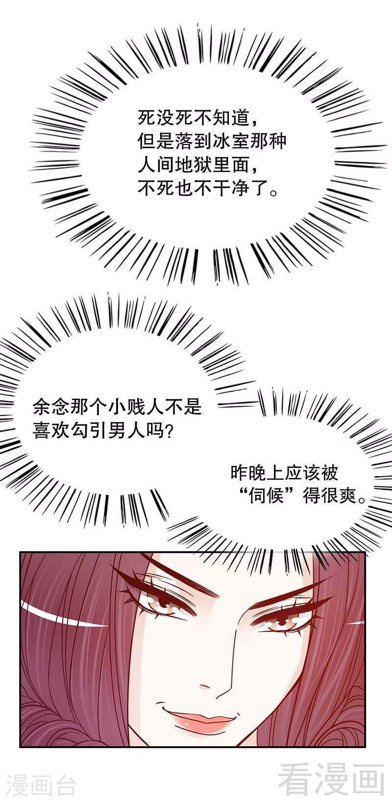 70 一个都不放过13