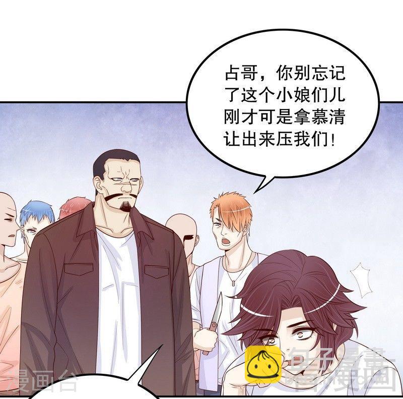 67 当年的仇人25