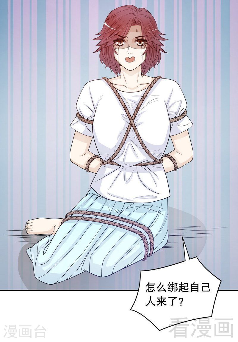69 够聪明就不要来17