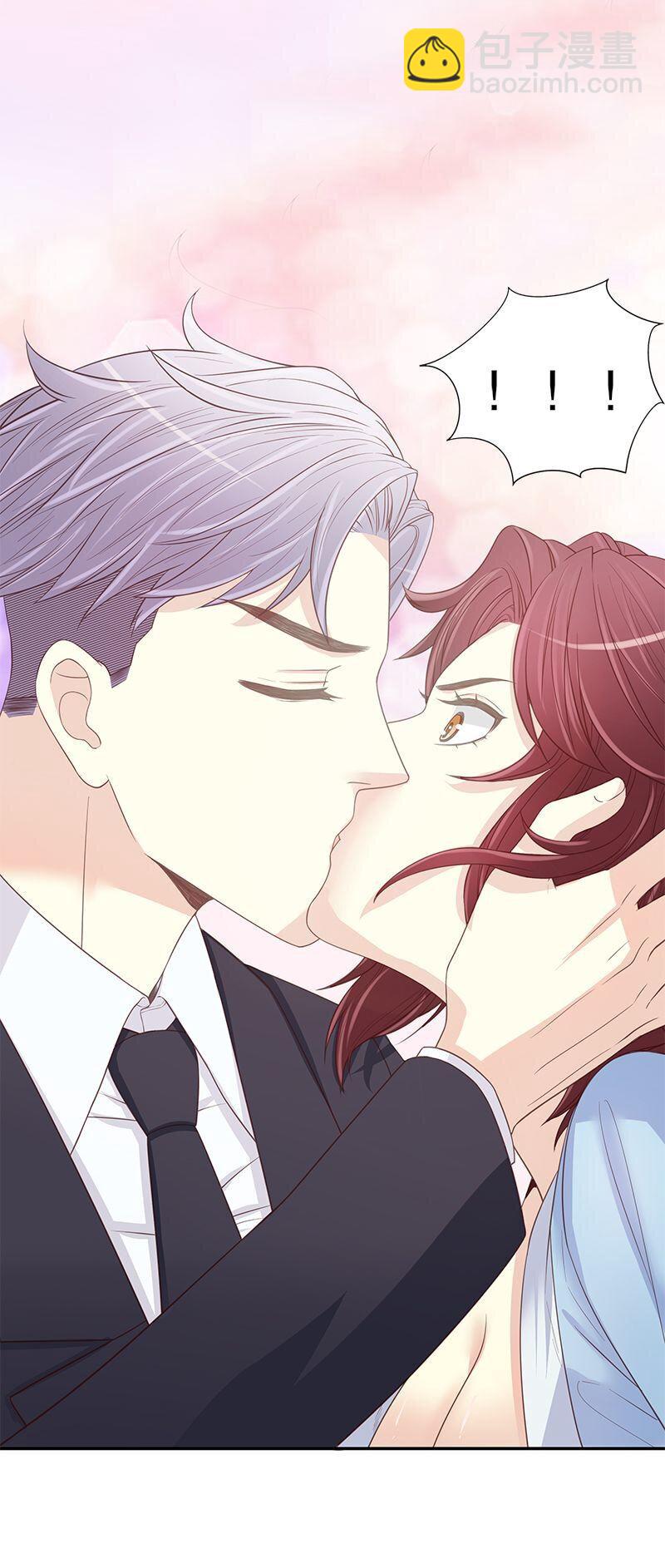 11 第11话 空气里全是荷尔蒙37