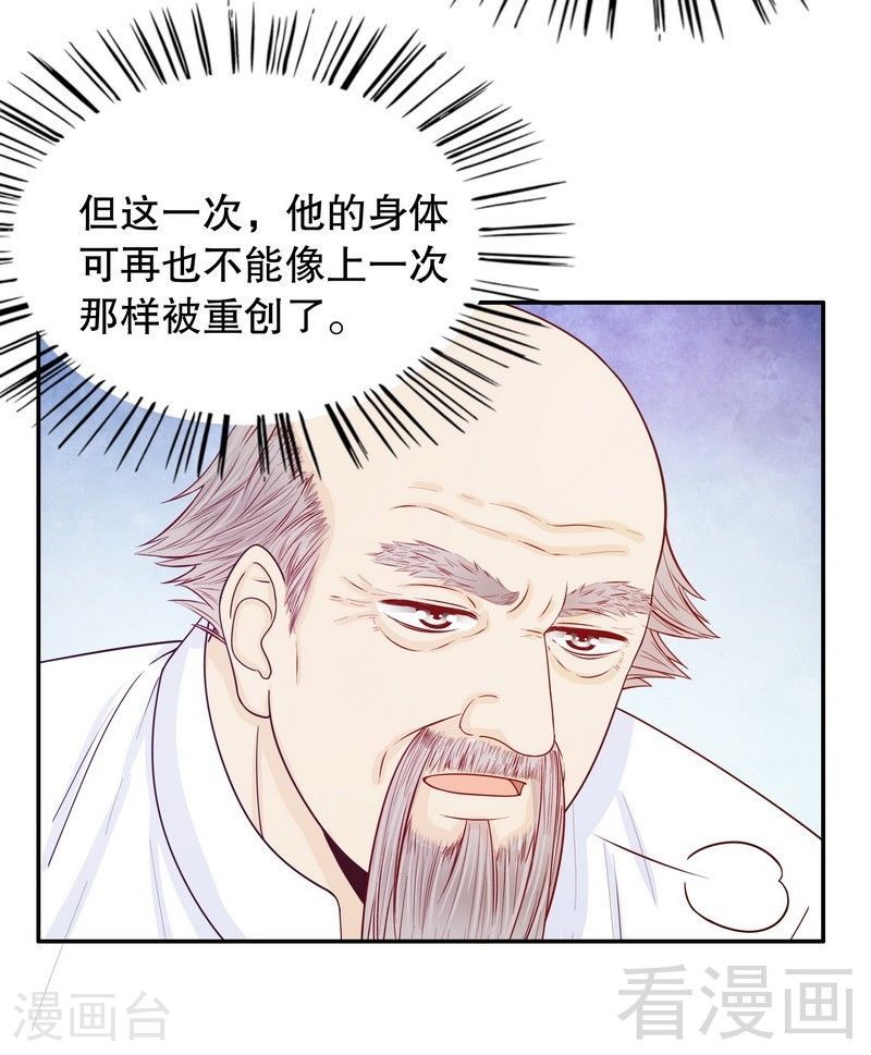 70 一个都不放过22