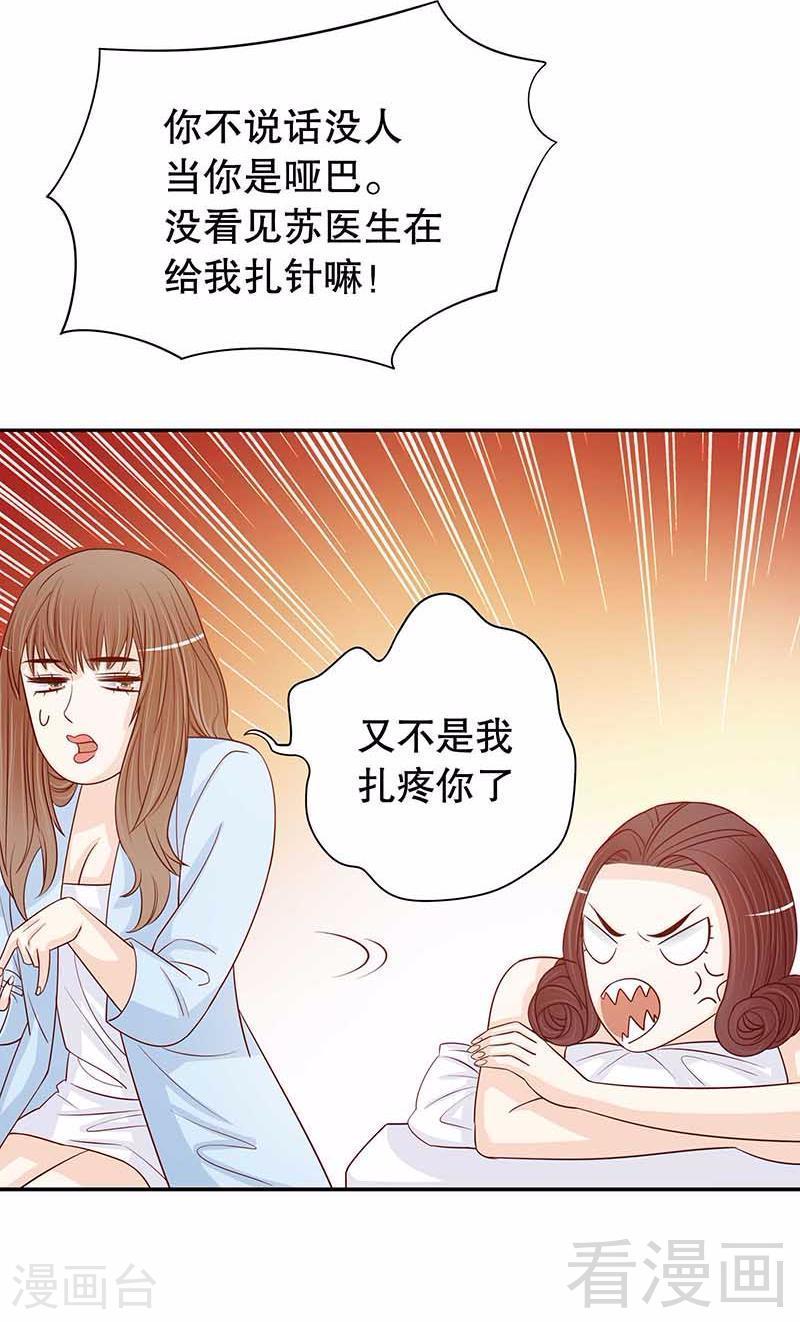 70 一个都不放过15