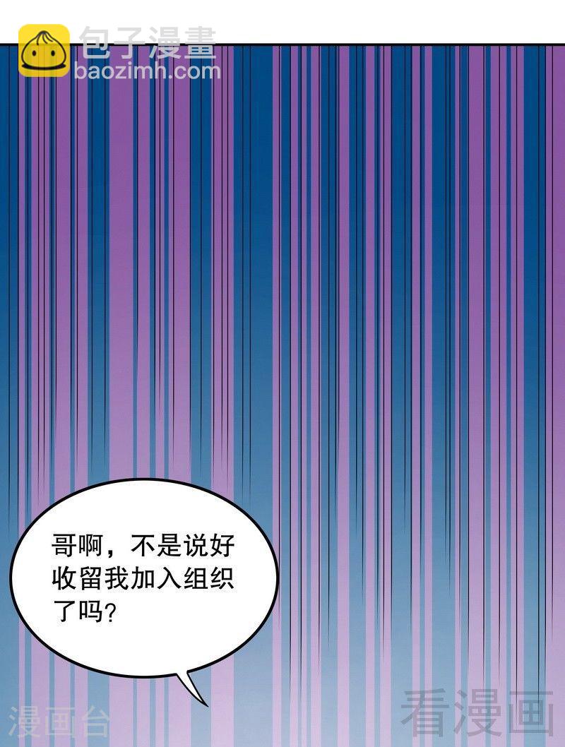 69 够聪明就不要来16