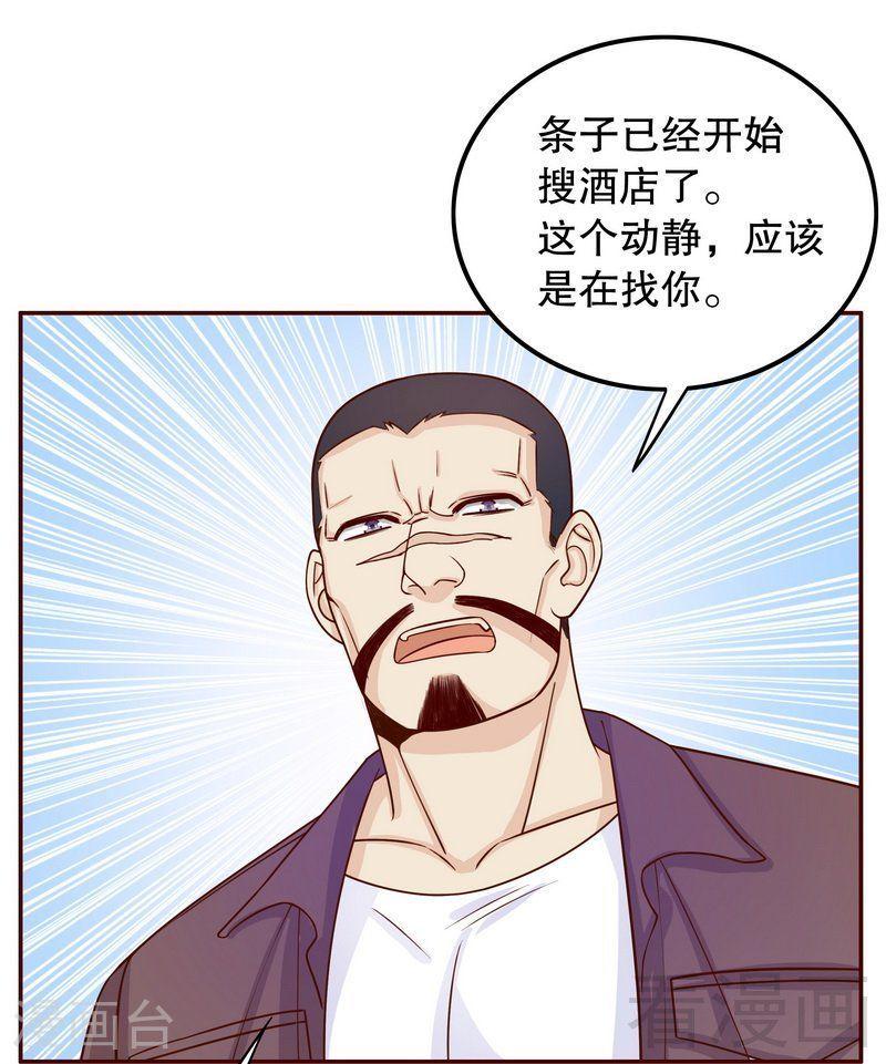 69 够聪明就不要来14