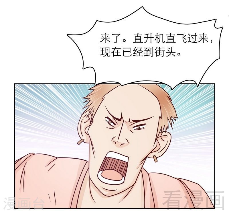 72 那个笨蛋怎么来了18