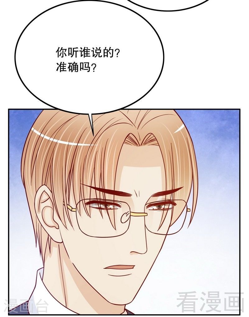 70 一个都不放过29