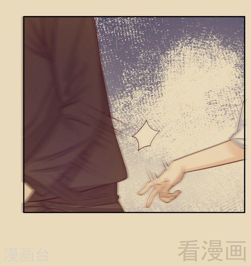 68 我会证明自己的清白20