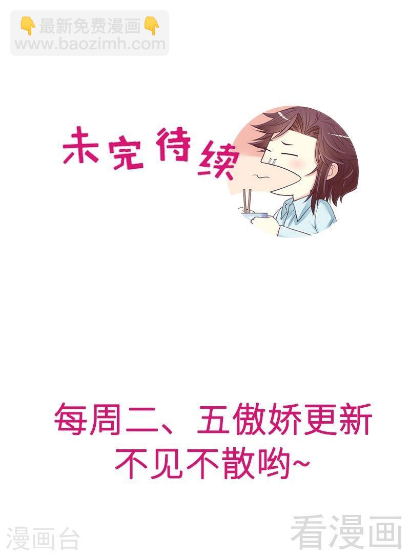 70 一个都不放过37