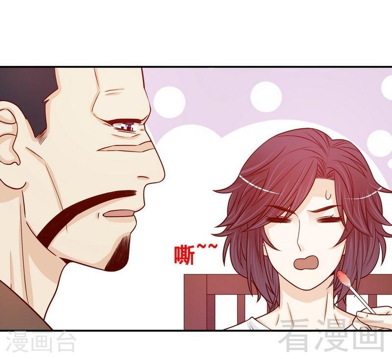 69 够聪明就不要来11