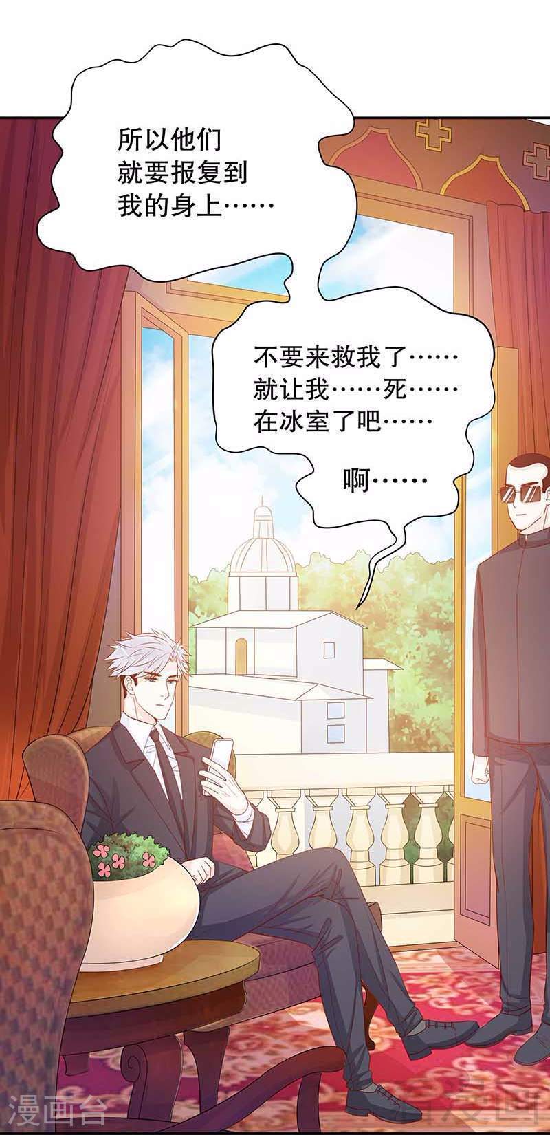 70 一个都不放过2