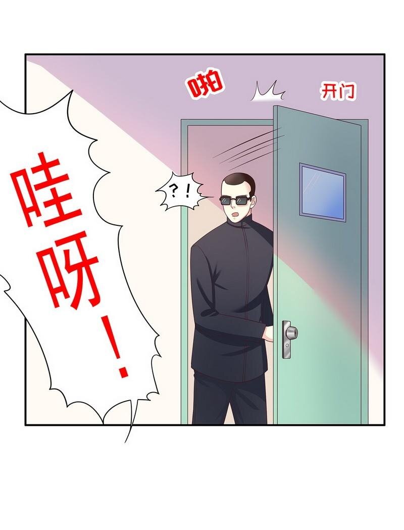 18 第18话 让她演个够17