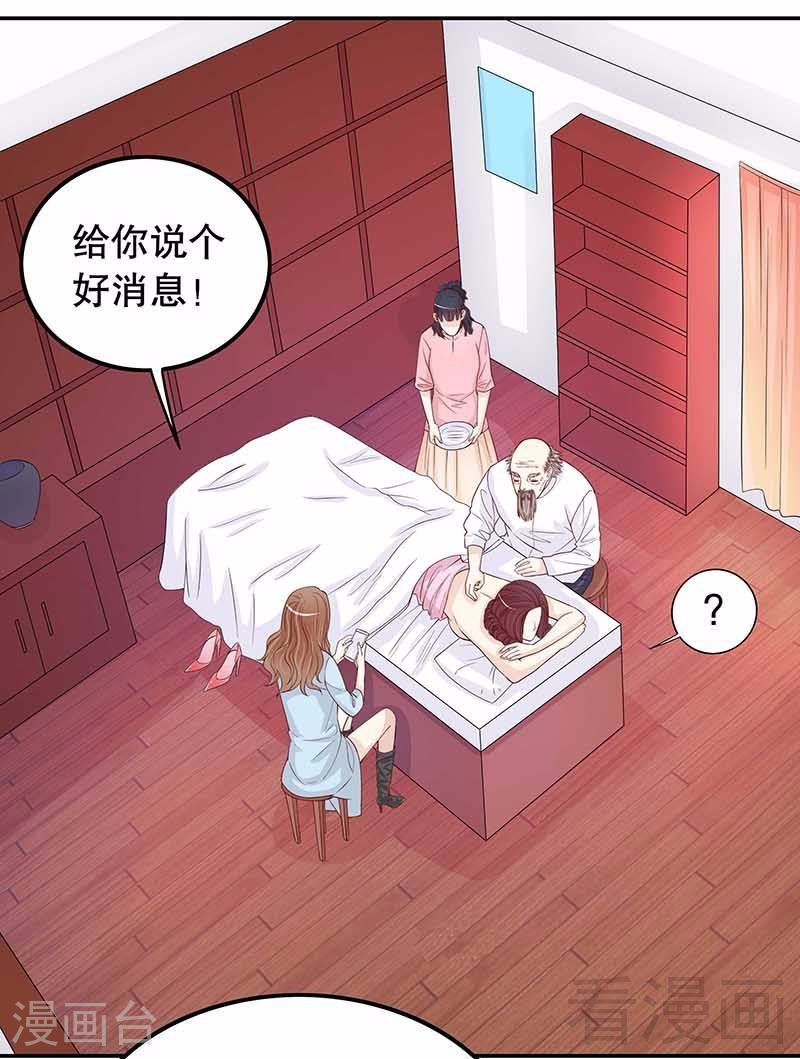 70 一个都不放过9