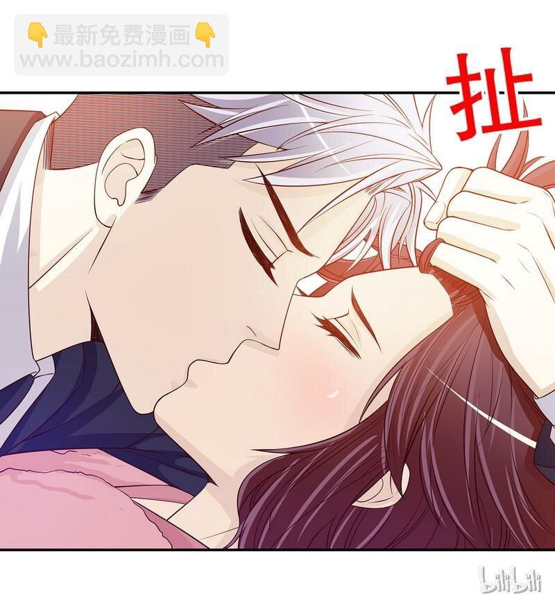 28 第28话 越吻越醉22