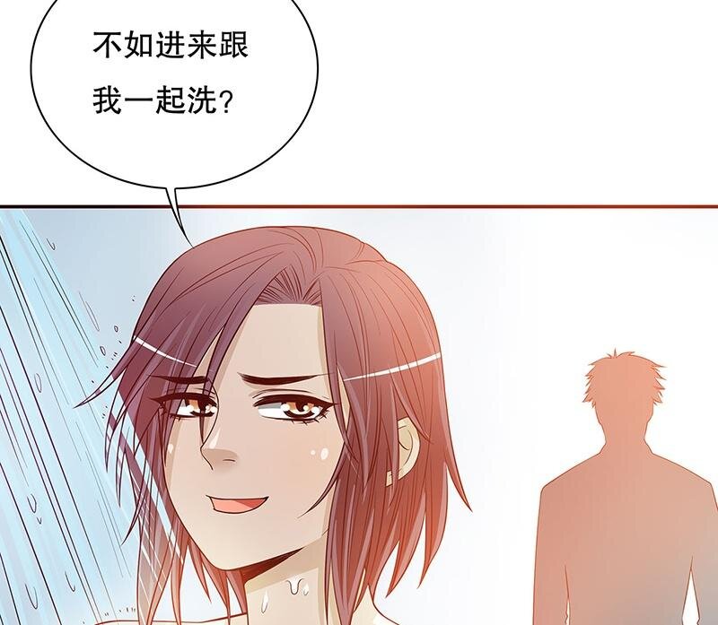 27 第27话 拍卖会之后37