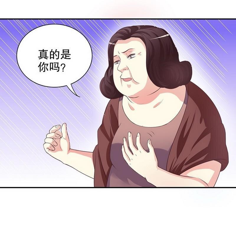 18 第18话 让她演个够35