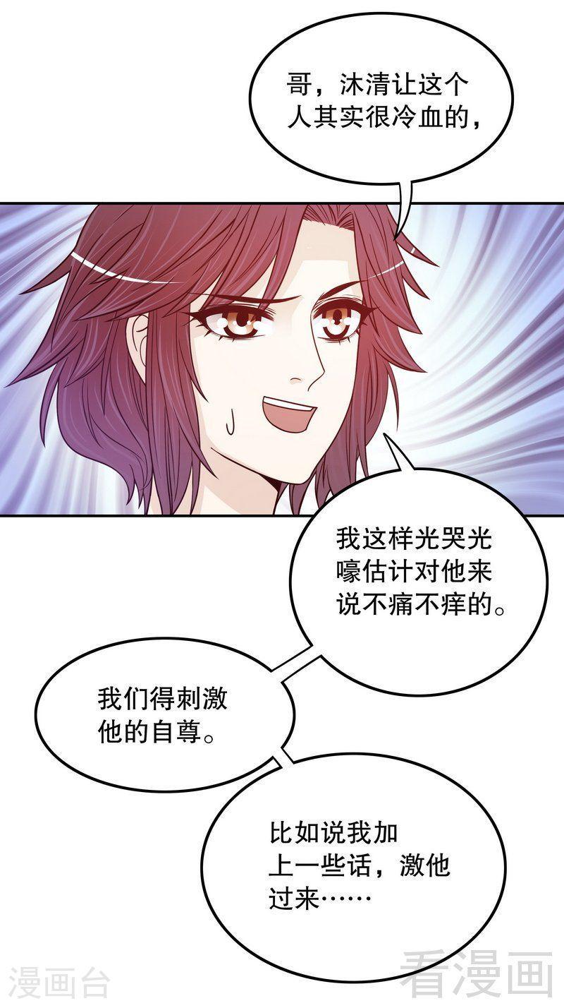 69 够聪明就不要来27