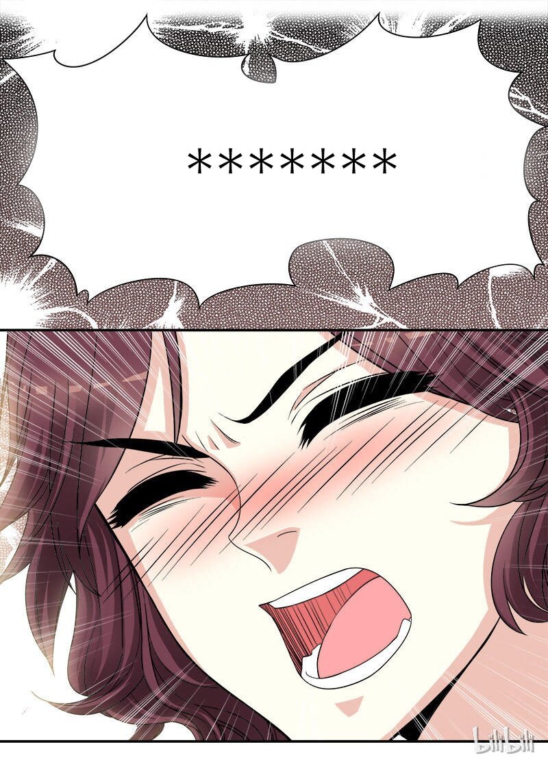 1 第1话 一晚滋味如何？23