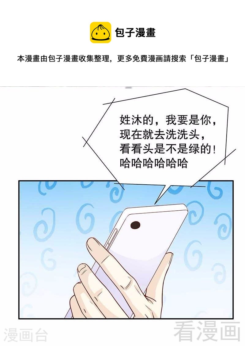 70 一个都不放过3
