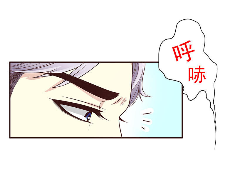 10 第10话 这女人在干嘛？20