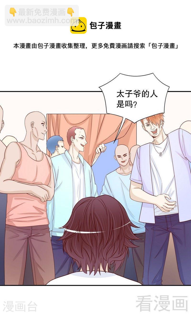 67 当年的仇人10