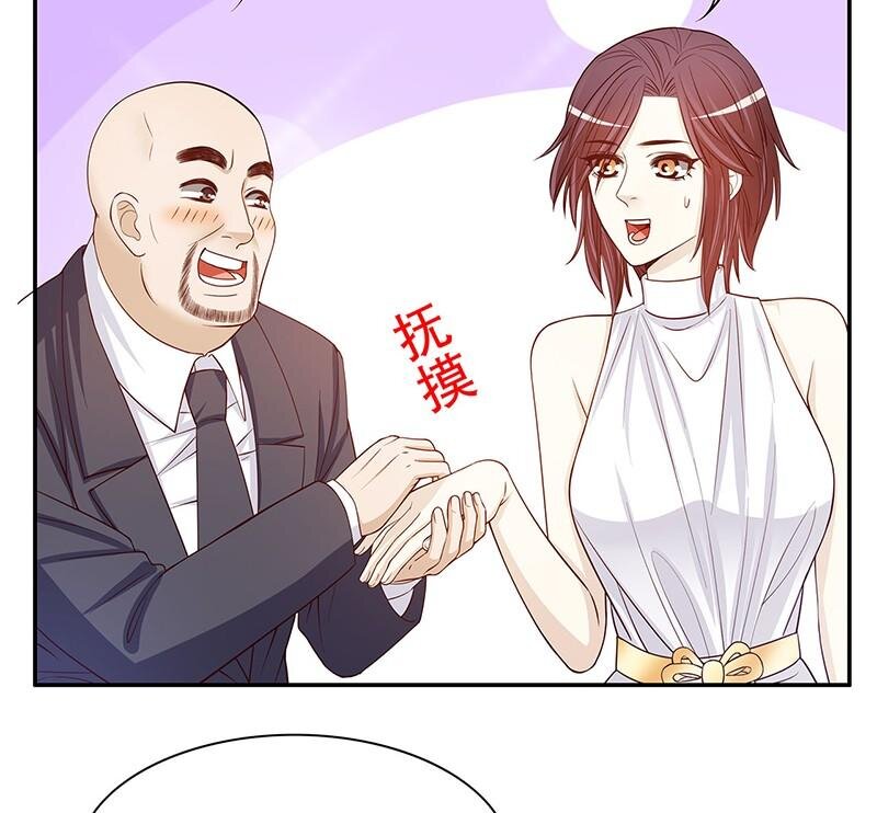 27 第27话 拍卖会之后3