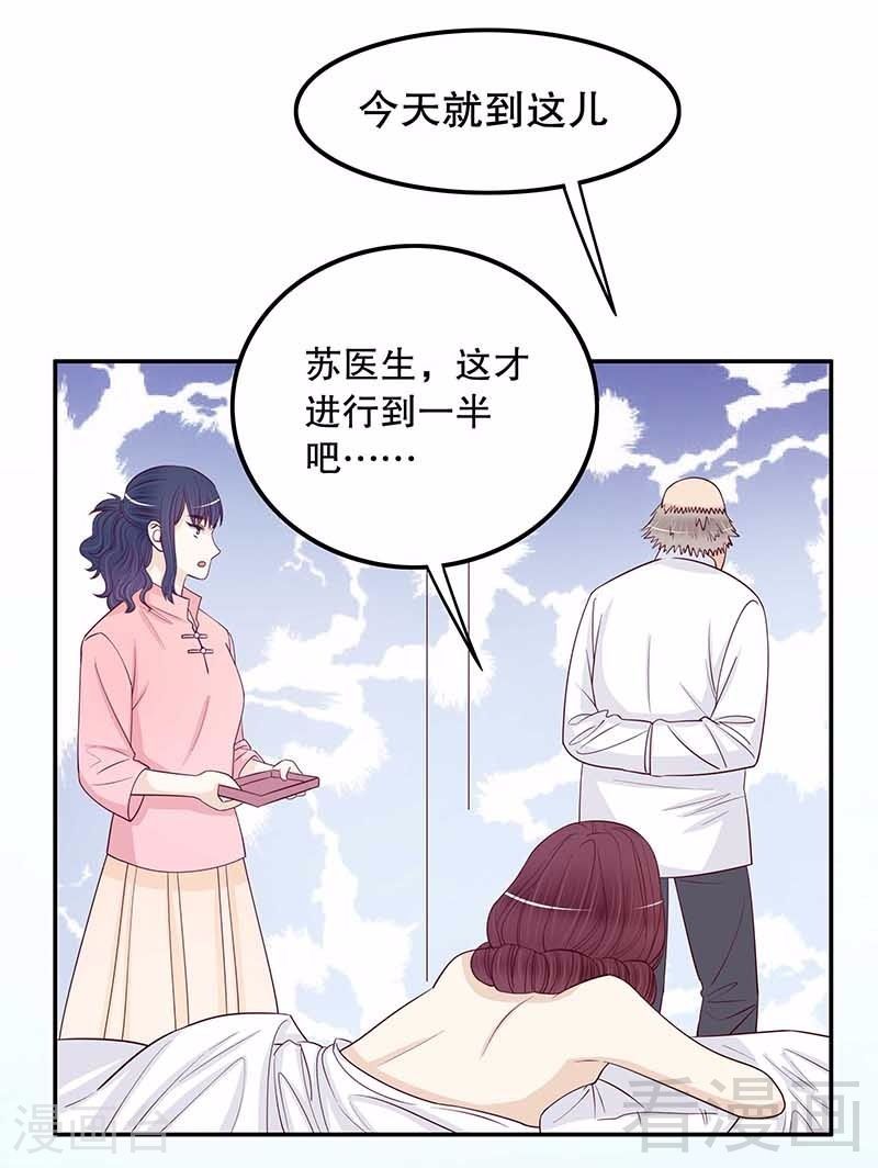 70 一个都不放过16