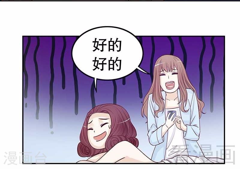 70 一个都不放过19