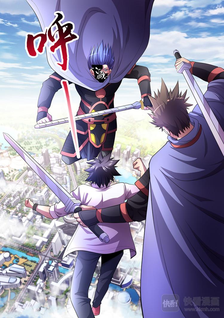 第11话 霸气加身13