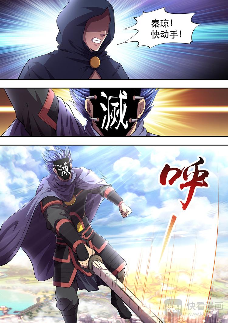 第10话 似是故人10