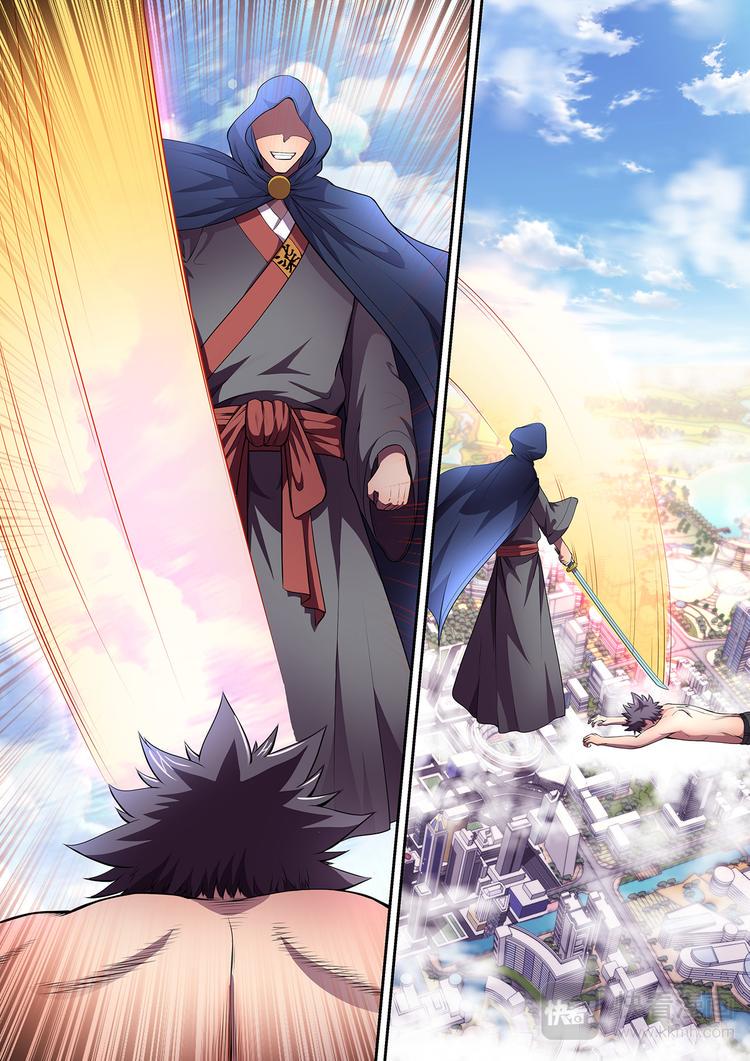 第13话 项羽·陆羽14