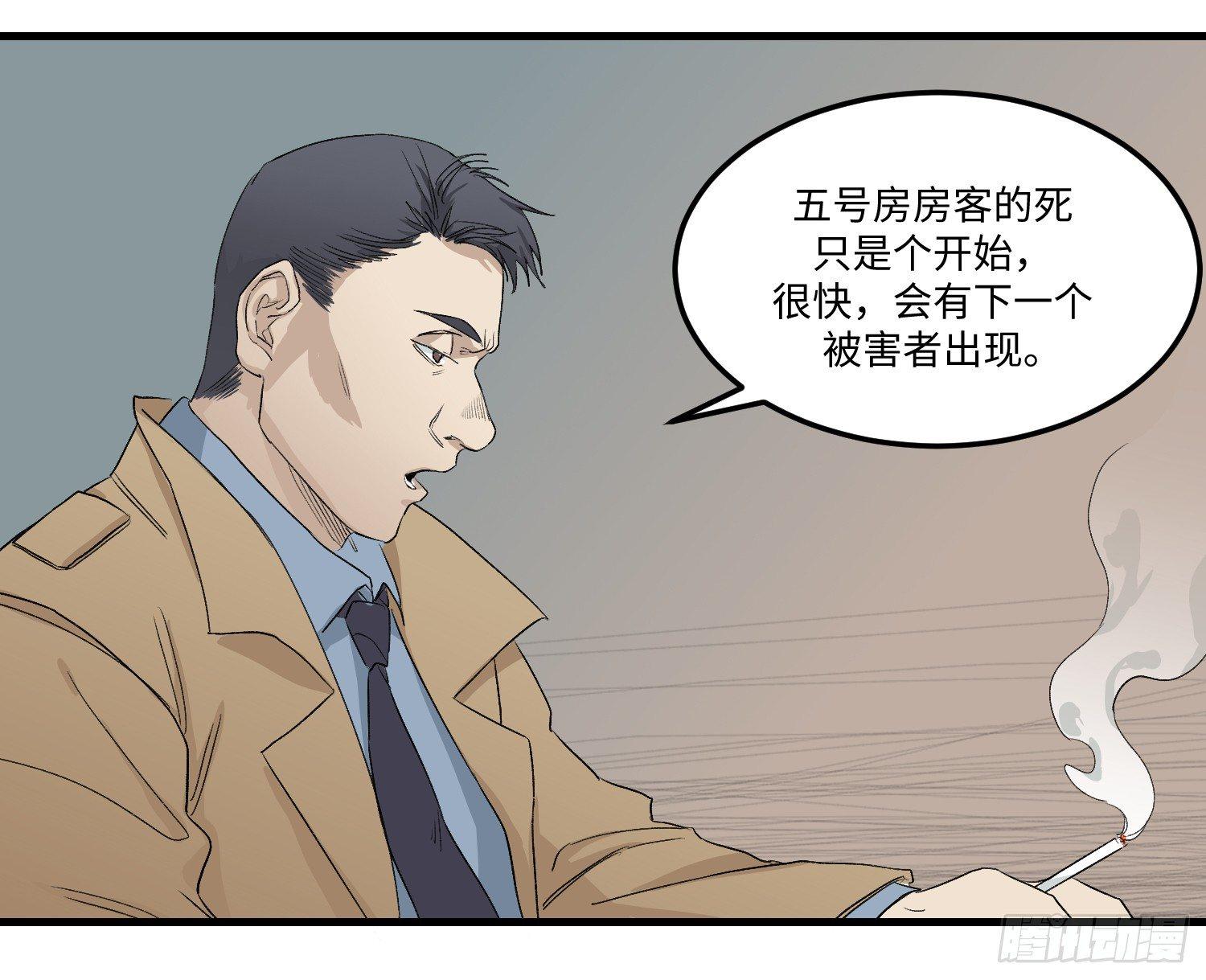 11 同盟21