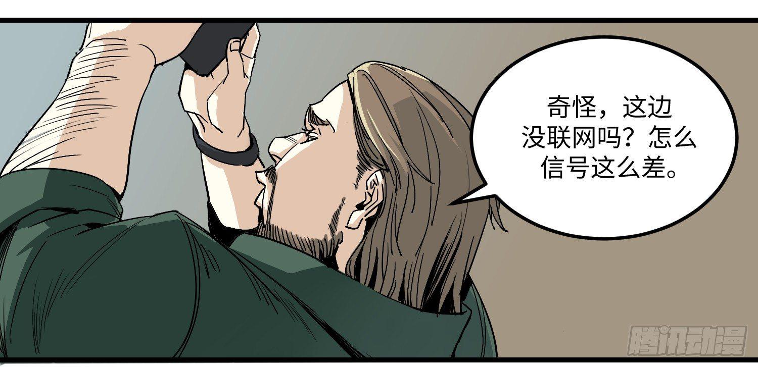 06 预示8