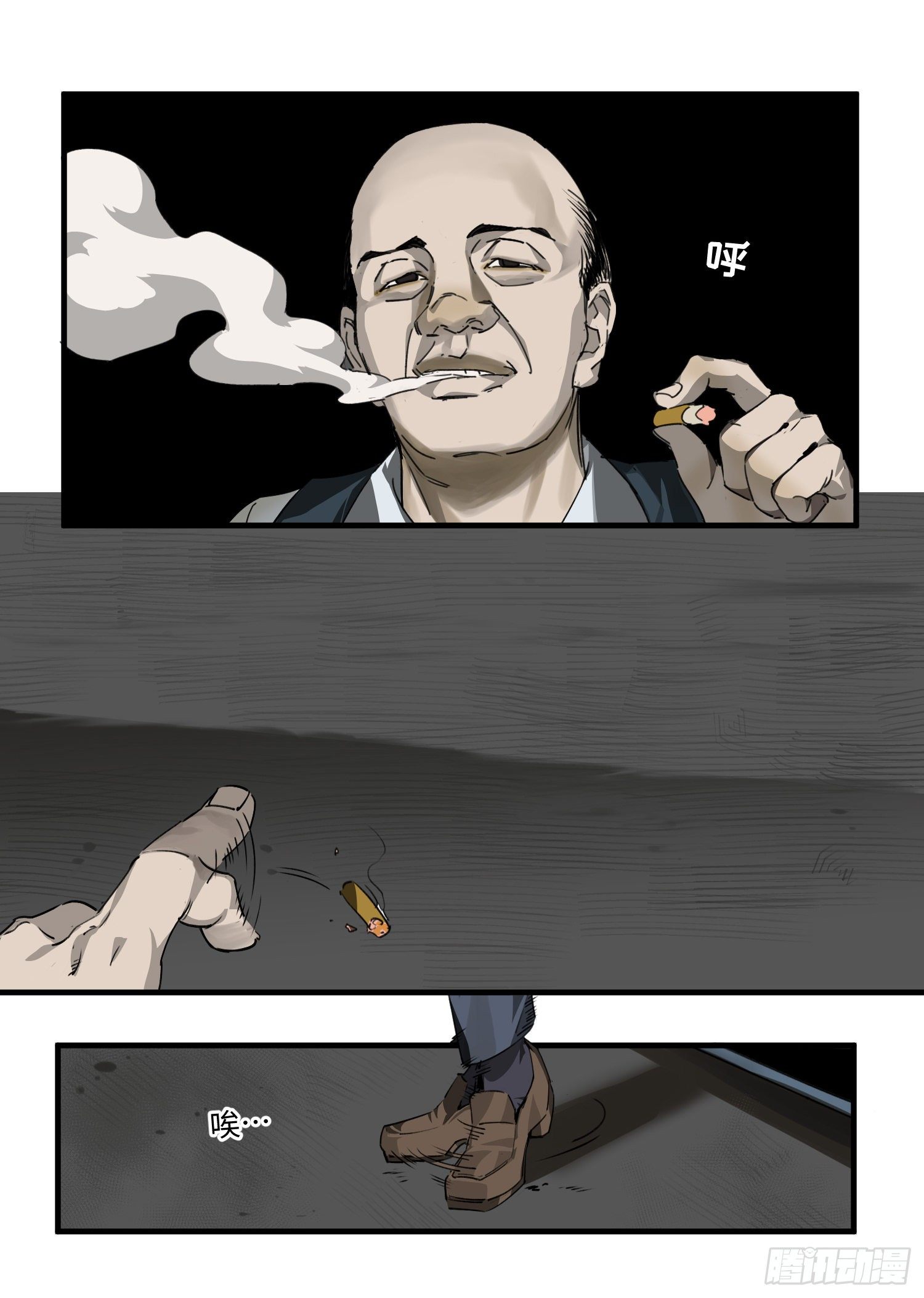 50 约定7