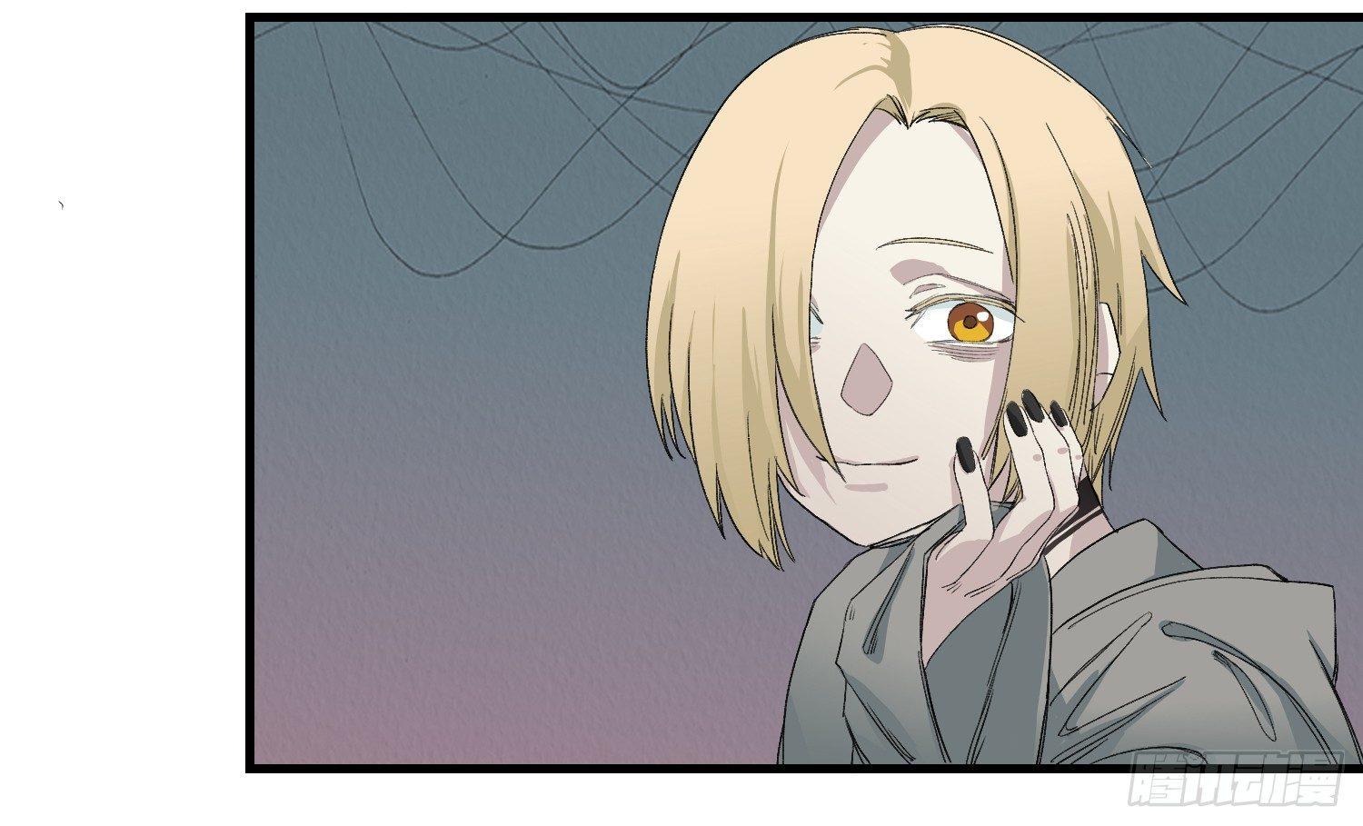 11 同盟16