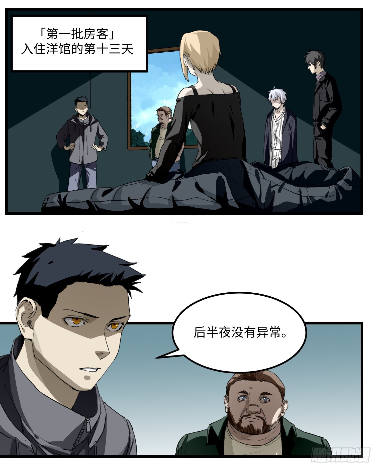 41 移动的家具0