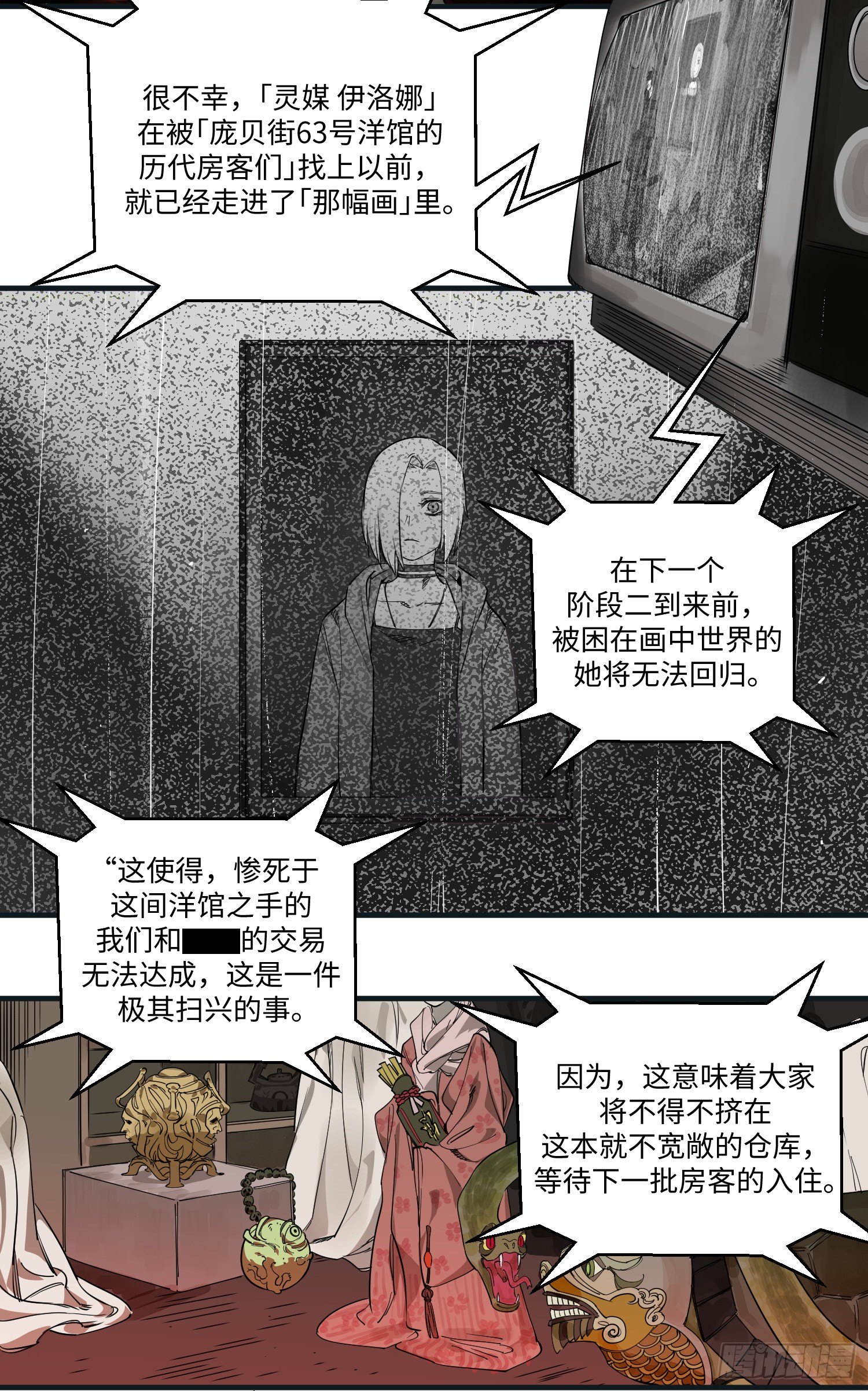 47 狗5