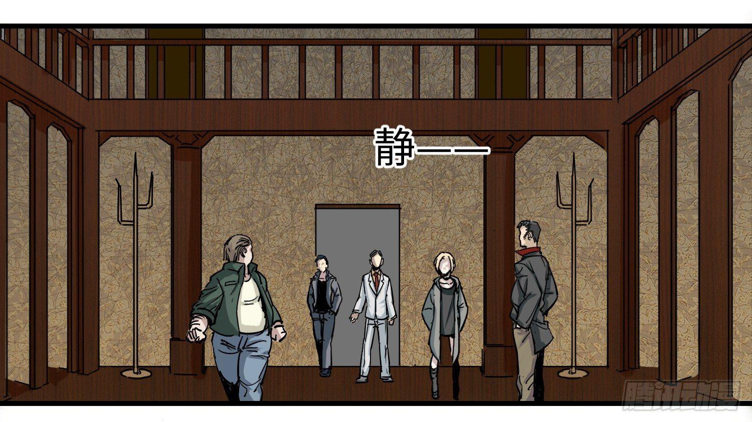 04 洋馆20