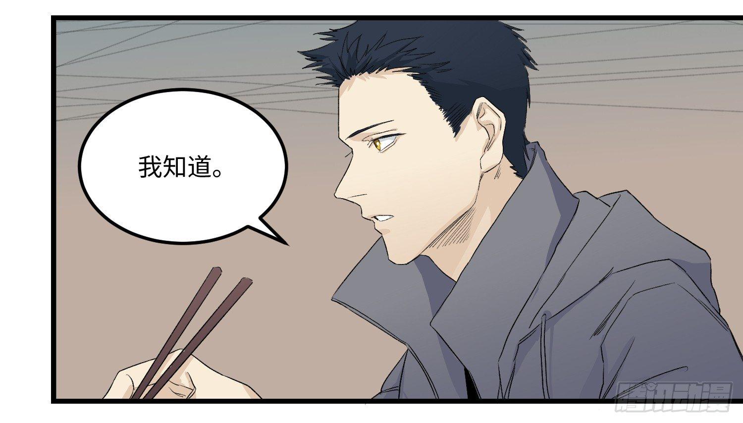 11 同盟22