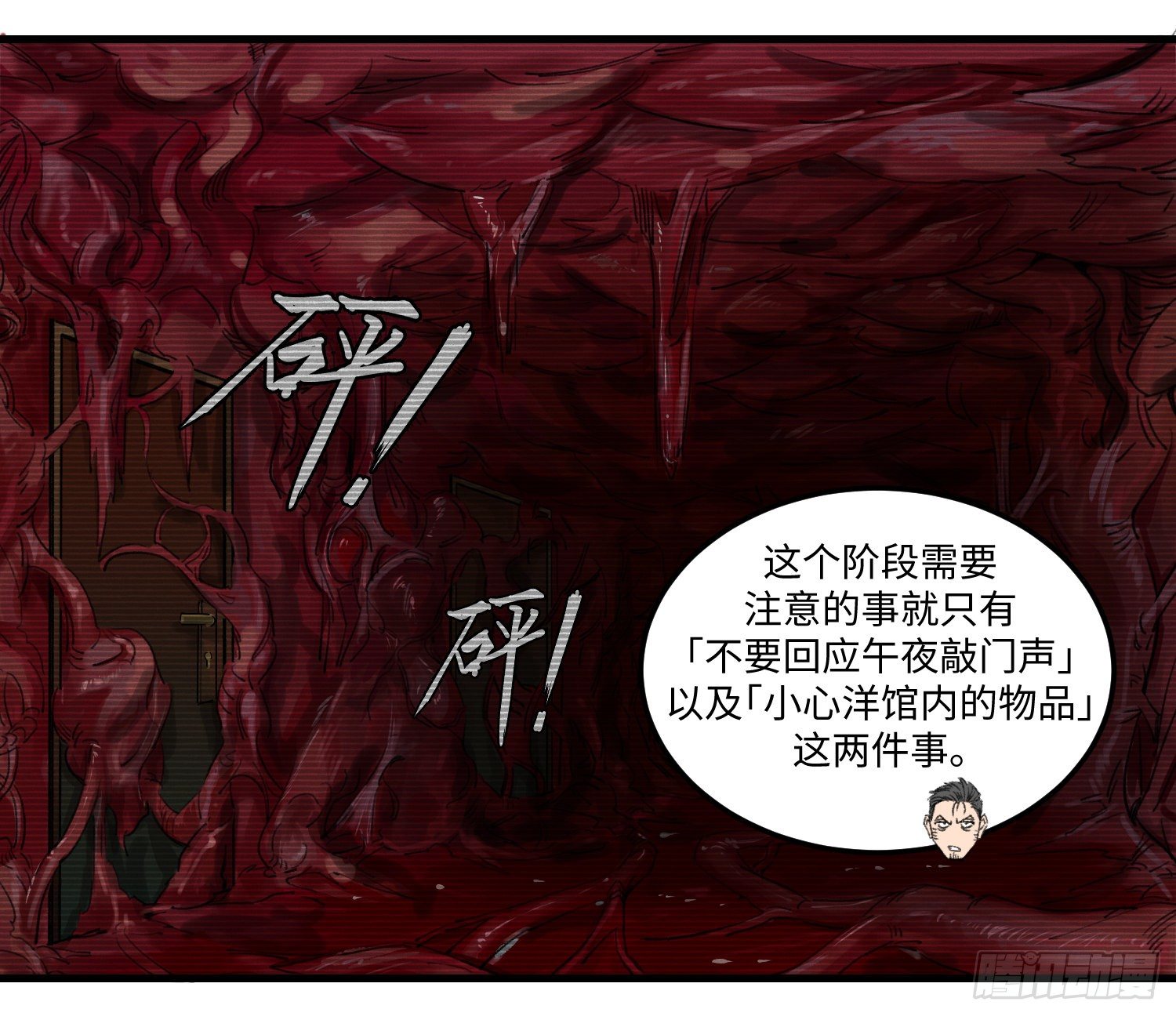 37 『11』2