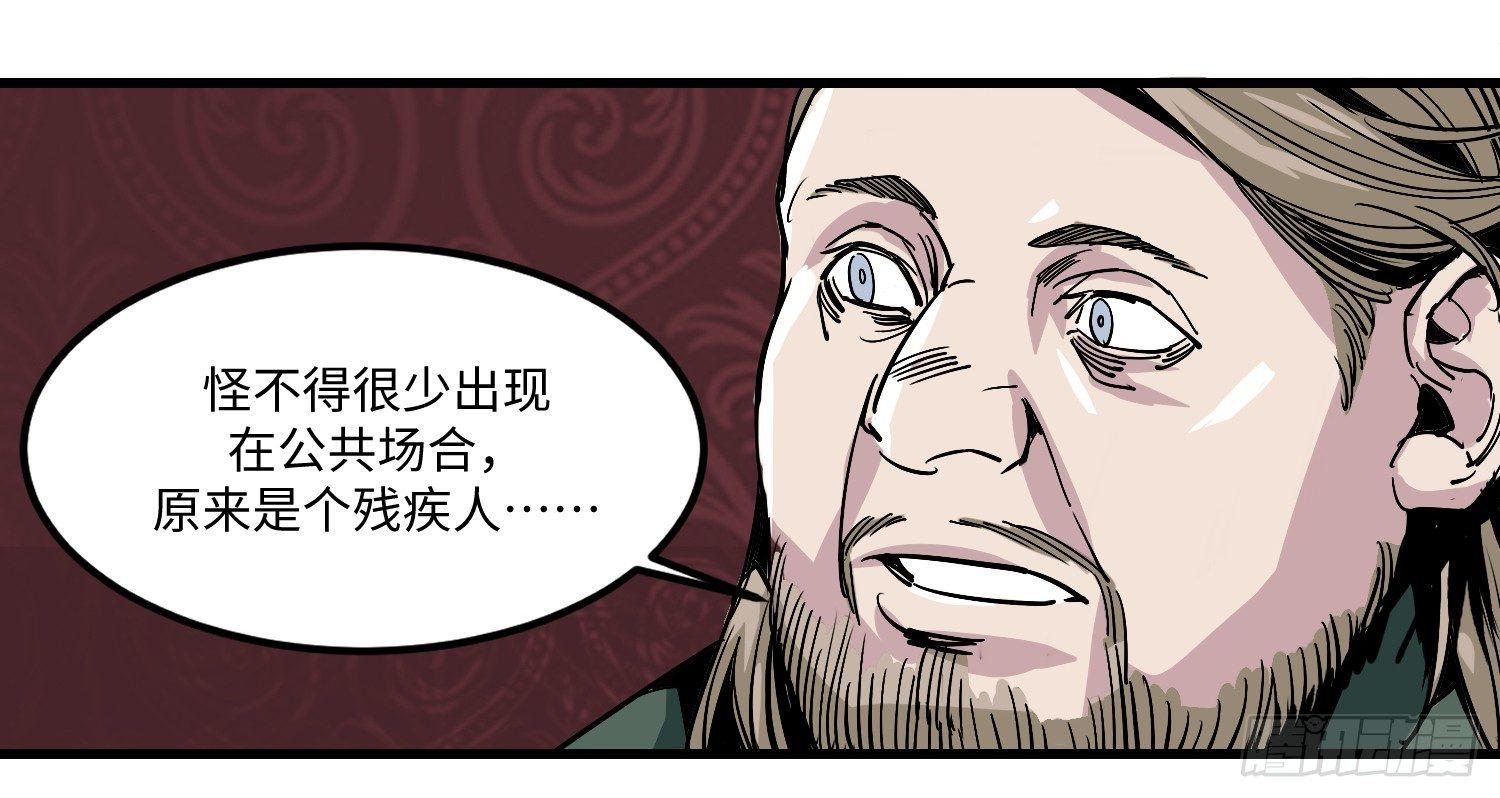 03 承诺5