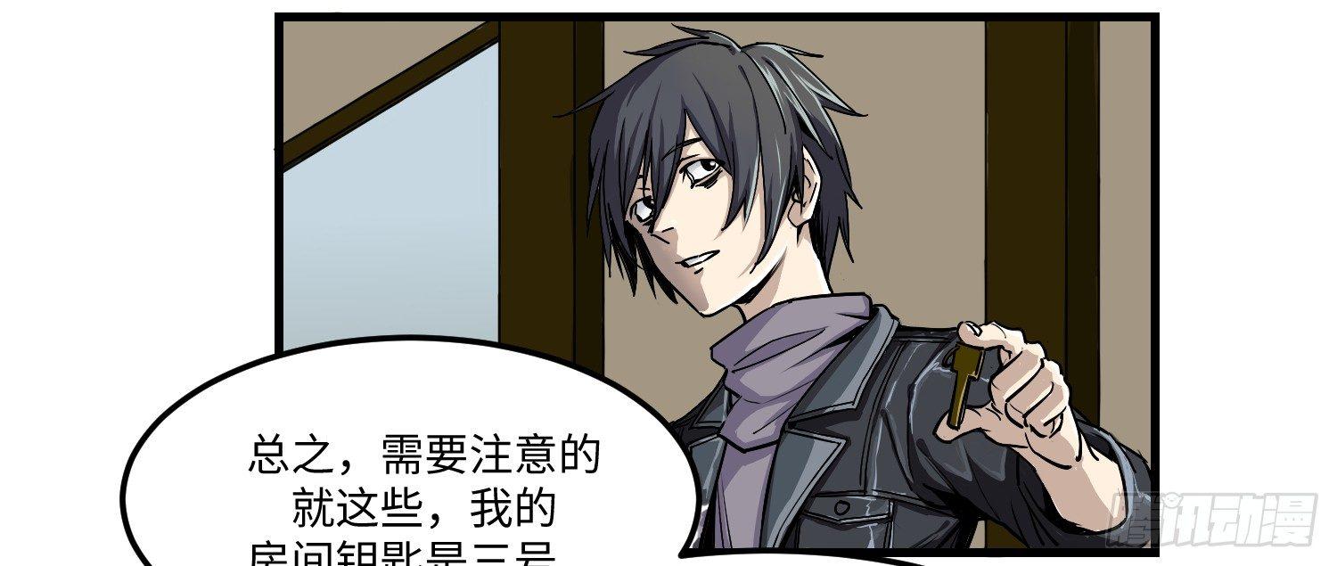 06 预示4