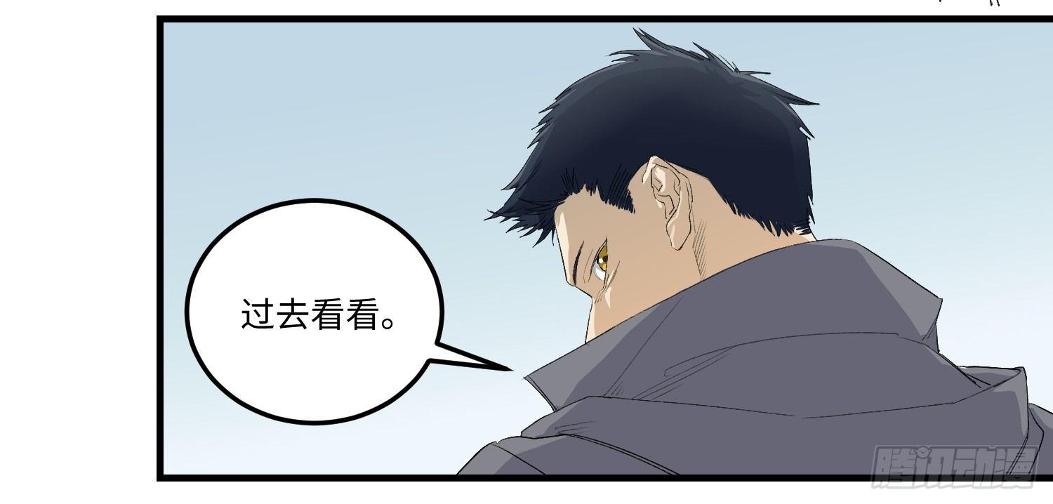 10 疑惑18
