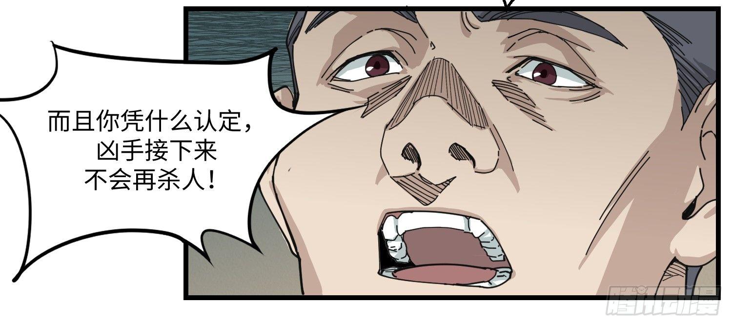 09 电话2