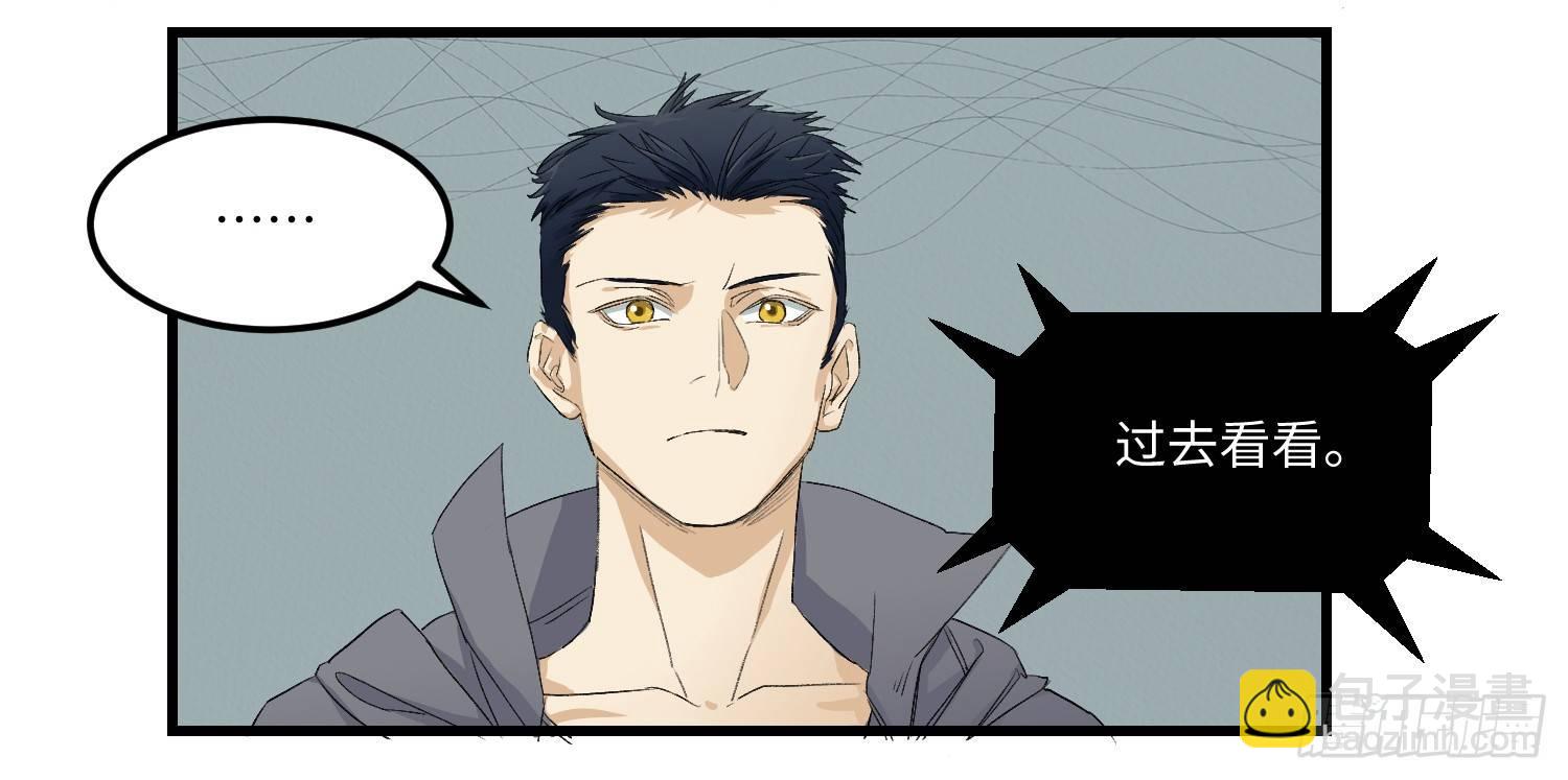 10 疑惑16