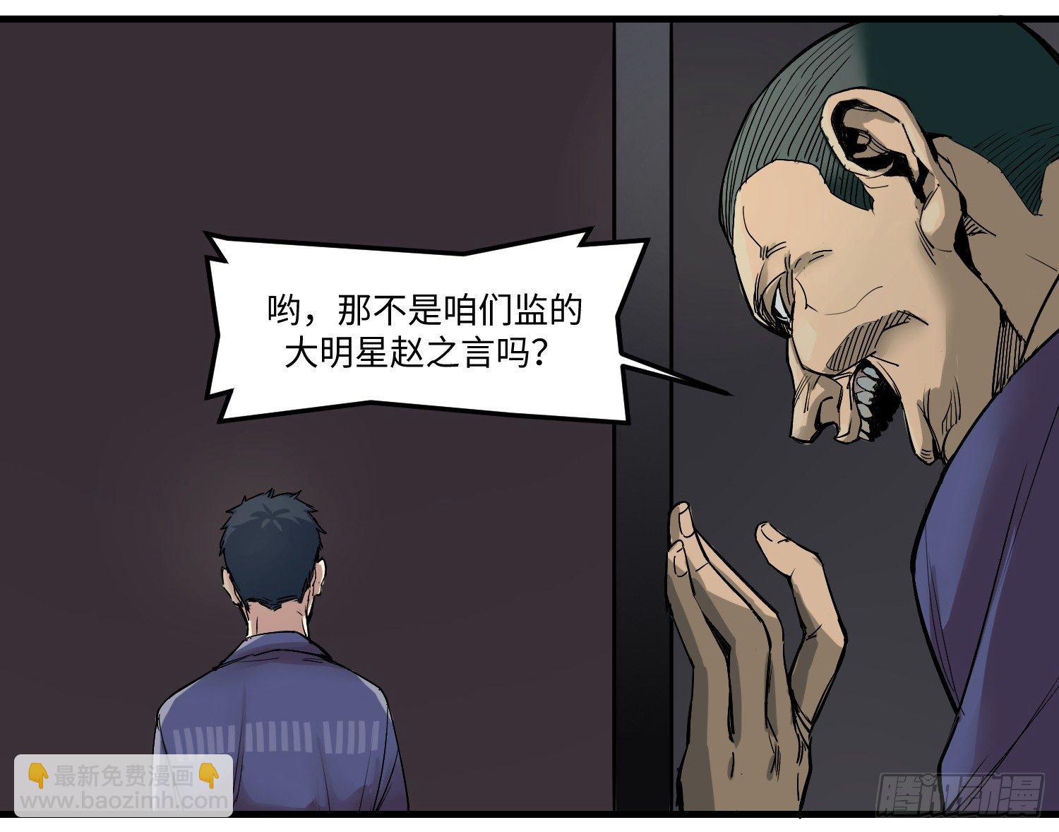 01 刑期二十年9