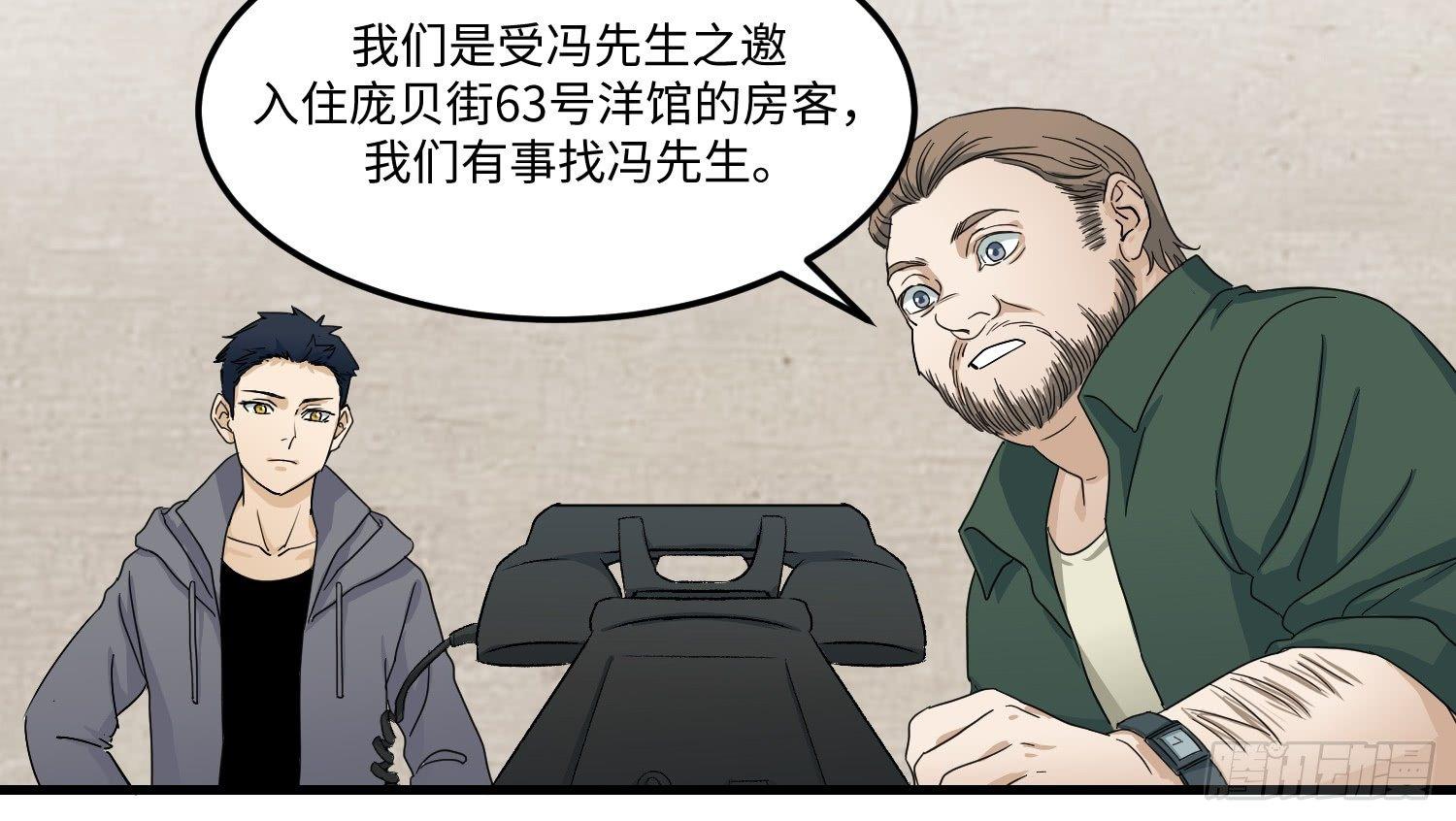 09 电话27